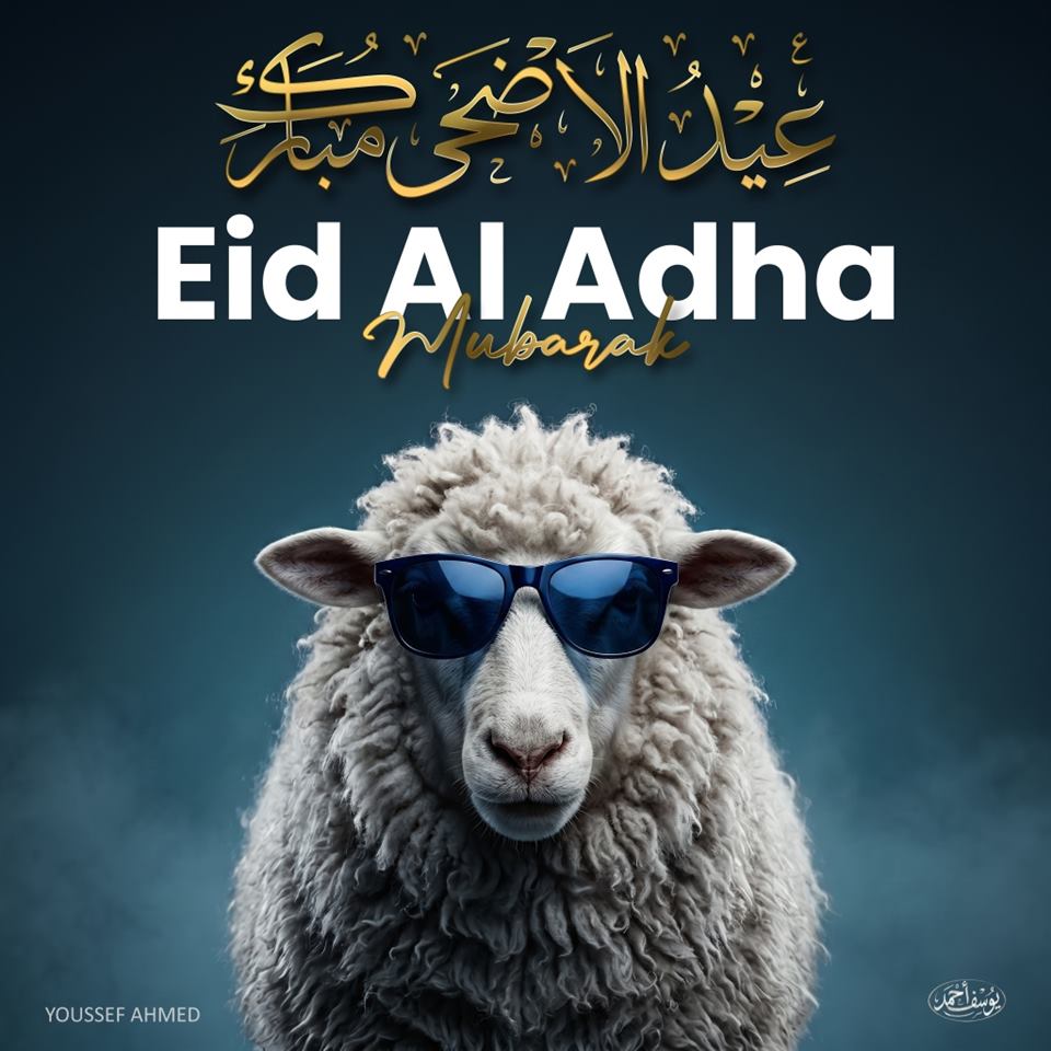 Eid Al Adha Mubarak — Festive Social Media Design